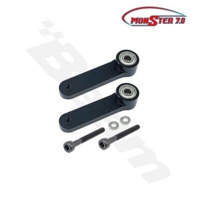 �˾���ũ E7-1008 [BEAM] Washout Arm : E7(E7-1008)