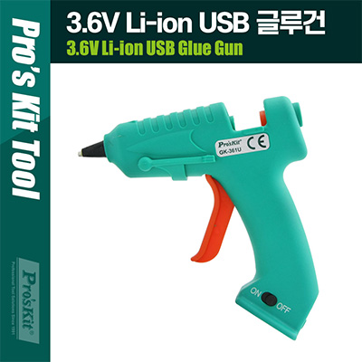 �˾���ũ PK165 [Pro's Kit] PK165 USB ������ ���� �۷�� -  �۷�ǽ� 7mm ���