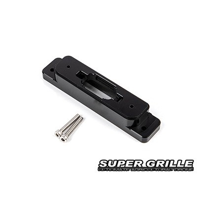 �˾���ũ X4-20S-PJ-029 [SHR] X4-20S Super Grille - Battery Connector Seat (Lower)
