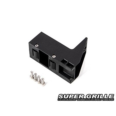 �˾���ũ X4-30-TY-008 [SHR] X4-20/30S/F30 Super Grille - Battery Seat