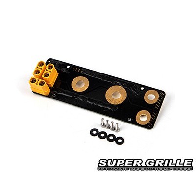 �˾���ũ X4-30-TY-011 [SHR] X4-20/30S/F30 Super Grille - PDB (Tail)
