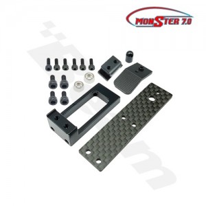 [Beam] Battery Tray Stopper Set : E7(E7-3011)