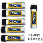 [GIANT POWER] 3.7V 280mAh 50C Ƭ ͸ (5 Ž 1 !)