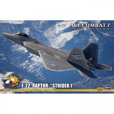 [˾ũ] BH52358 [Hasegawa] BH52358 1/48 SP558 Ace Combat 7: Skies Unknown F-22 Raptor Strider 1