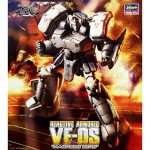 [Hasegawa] BH65721 1/72 Reactive Armored VF-0S