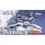 [Hasegawa] BH65777 1/72 VF-0A/S w/Ghost
