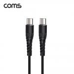 [˾ũ]  [Coms] 30W PD   (30W / USB PD) + USB Type C PD ̺  Ʈ 2