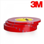 3M ��� ������ �� 20mm x ���� 16.5M