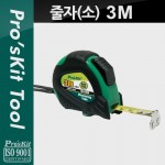 Prokit (), 3M / 1ea / , 繫,  / ޴ / 