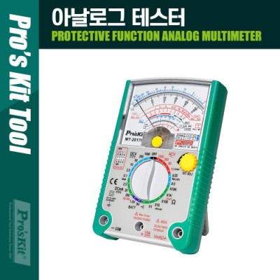 [˾ũ] PK365 PROKIT (MT-2017N) Ƴα ׽ DC/AC, /-DCV, DC,   ̿