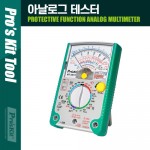 PROKIT (MT-2017N) Ƴα ׽ DC/AC, /-DCV, DC,   ̿