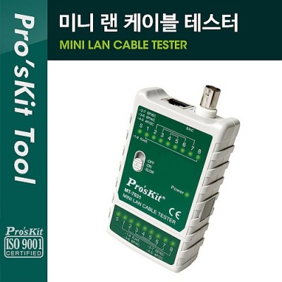 [˾ũ] PK368 PROKIT (MT-7031) ̴ ̺ ׽ͱ (ִ 300M / DV60 ȸκȣ, RJ45 RJ11 BNC), ׽Ʈ, ޴, , 