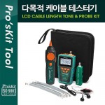 PROKIT (MT-7071) ٸ ̺ ׽ͱ ŰƮ Ʈ, ̺ / ,  ̺, κ ŰƮ, ׽Ʈ, , , , , LCD ÷