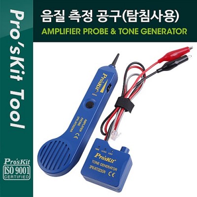 [˾ũ] T8844 PROKIT (3PK-NT023N)   , ׽ͱ, ׽Ʈ, Žħ , ǾŬ, ȭ RJ11