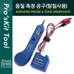 PROKIT (3PK-NT023N)   , ׽ͱ, ׽Ʈ, Žħ , ǾŬ, ȭ RJ11