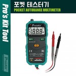 PROKIT (MT-1509)  ׽ͱ, ׽Ʈ, , , Žħ, LED,  ACV DCV, , LCD ÷