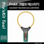 PROKIT (MT-3112) Ŭ ׽ͱ, ׽Ʈ, , , AC , , , LCD ÷ (SPO)