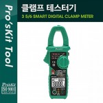 PROKIT (MT-3110) Ŭ ׽ͱ, ׽Ʈ, , , AC , , , , LCD ÷
