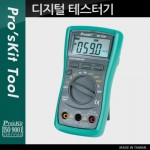 Prokit  ׽ͱ(MT-1232) DC/AC///ļ/µ