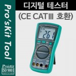 PROKIT (MT-1270)  ׽ͱ, AC/DC////ļ/µ ׽Ʈ, , , LCD ÷, CE CAT ȣȯ