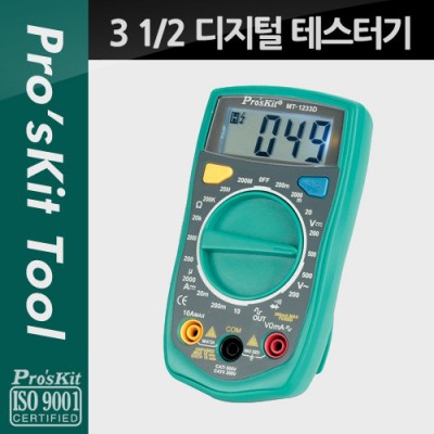 [˾ũ] PK467 PROKIT (MT-1233D)  ׽ͱ, AC/DC/// ׽Ʈ, , , LCD ÷