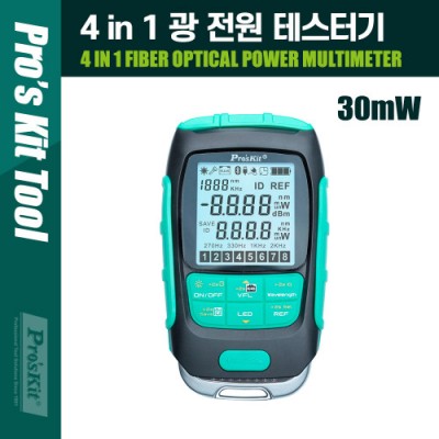 [˾ũ] PK457 PROKIT (MT-7616) 4 in 1   ׽ͱ 8 -70dB ~ 10dB ׽ͱ ̺ ޴ Fiber Optic, 30mW