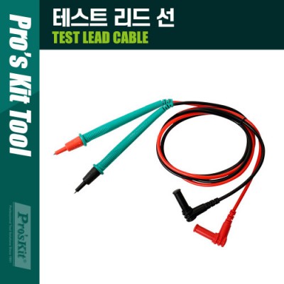 [˾ũ] PK307 PROKIT (MT-9905)  ׽Ʈ    ٳ ÷ MT-1706/MT-1707 