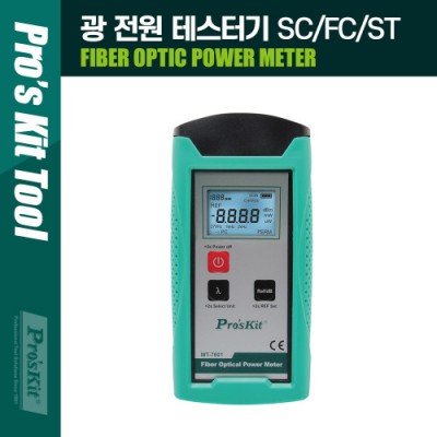[˾ũ] PK568 PROKIT (MT-7601)   ׽ͱ SC/FC/ST  ׽ͱ ̺ ޴ Fiber Optic