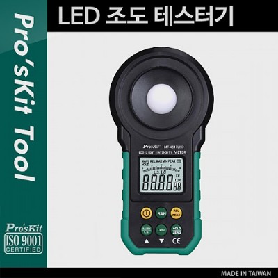 [˾ũ] PK956 PROKIT (MT-4617LED) LED  ׽ͱ, , , , , LCD ÷, ׽Ʈ
