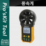 PROKIT (MT-4615) ǳӰ, ׽ͱ, ׽Ʈ, , , ٶ, , LCD ÷