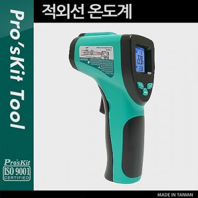 [˾ũ] T5867 PROKIT (MT-4606) ܼ µ, ׽ͱ, ׽Ʈ, , , LCD ÷, Ž, -50C ~ 380C, 9V  