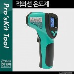 PROKIT (MT-4606) ܼ µ, ׽ͱ, ׽Ʈ, , , LCD ÷, Ž, -50C ~ 380C, 9V  