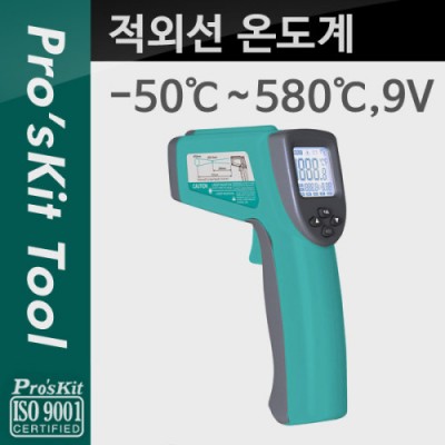 [˾ũ] PK780 PROKIT (MT-4612) ܼ µ, ׽ͱ, ׽Ʈ, , , LCD ÷, Ž, -50C ~ 580C , 9V  