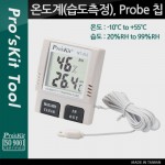PROKIT (NT-312) µ, , κ Ĩ, ׽ͱ, ׽Ʈ, -10~55, 20%RH~90%RH, , LCD ÷, ½ üũ