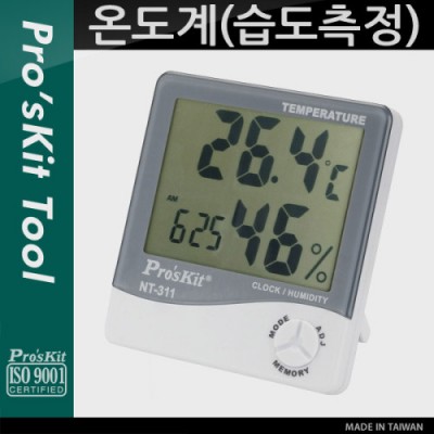 [˾ũ] PK994 PROKIT (NT-311) µ, , ׽ͱ, ׽Ʈ, -10 ~ 55 , , LCD ÷, ½ üũ