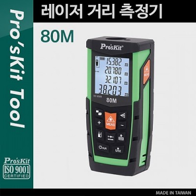 [˾ũ] PK792 PROKIT (NT-8580)  Ÿ , 80M, Ÿ   Ÿ , , ׽ͱ, , LCD ÷