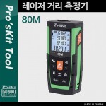PROKIT (NT-8580)  Ÿ , 80M, Ÿ   Ÿ , , ׽ͱ, , LCD ÷