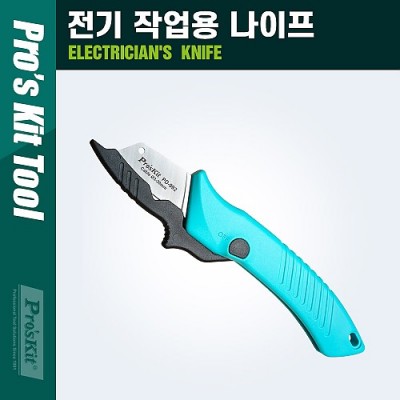 ¾Ë¾¾¹ðÅ© PK447 PROKIT (PD-992) Àü±âÀÛ¾÷¿ë ³ªÀÌÇÁ, Ä®, °ø±¸, ´Ù¿ëµµ, ´Ù¸ñÀû, ¸ÖÄ¡, ÀÛ¾÷¿ë
