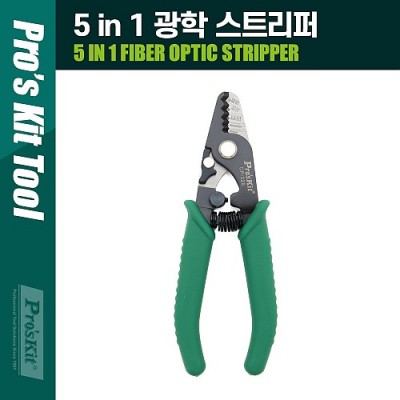 ¾Ë¾¾¹ðÅ© PK364 PROKIT (CP-328) 5 in 1 ±¤ÇÐ ½ºÆ®¸®ÆÛ, Å»ÇDZâ, ±¤¼¶À¯, °ø±¸, Àü¼±, ¿ÍÀ̾î, ÇǺ¹, Á¦°Å