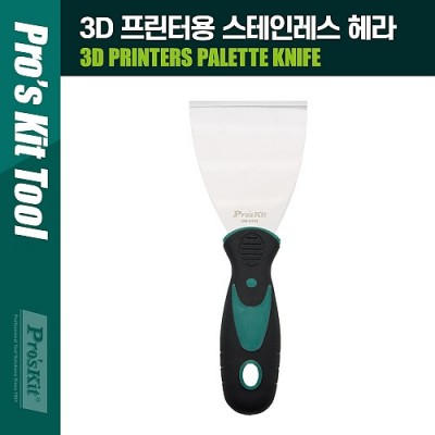 ¾Ë¾¾¹ðÅ© PK198 PROKIT (MS-9328) 3D ÇÁ¸°ÅÍ¿ë ½ºÅ×Àη¹½º(½ºÅ×Àθ®½º) Çì¶ó, ½ºÅ©·¡ÆÛ, ´Ù¿ëµµ