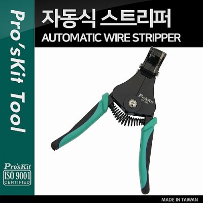 ¾Ë¾¾¹ðÅ© PK155 PROKIT (CP-380) ÀÚµ¿½Ä ½ºÆ®¸®ÆÛ, Å»ÇDZâ, ±¤¼¶À¯, °ø±¸, Àü¼±, ¿ÍÀ̾î, ÇǺ¹, Á¦°Å, Àý´Ü