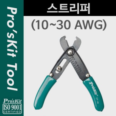 ¾Ë¾¾¹ðÅ© PK791 PROKIT (CP-108) ½ºÆ®¸®ÆÛ, Å»ÇDZâ, ÄÉÀ̺í, ¿ÍÀ̾î, ÇǺ¹, Á¦°Å, Àý´Ü, Ä¿ÆÃ(ÄÆÆÃ)