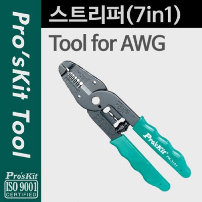 ¾Ë¾¾¹ðÅ© PK954 PROKIT (8PK-3161) ½ºÆ®¸®ÆÛ, 7 in 1, ÄÉÀ̺í, ¿ÍÀ̾î, ÇǺ¹, Á¦°Å, Àý´Ü, °ø±¸