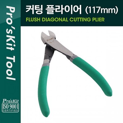 ¾Ë¾¾¹ðÅ© T6070 PROKIT Ä¿ÆÃ/ÄÆÆÃ ÇöóÀ̾î 117mm ´ÏÆÛ ÆæÄ¡