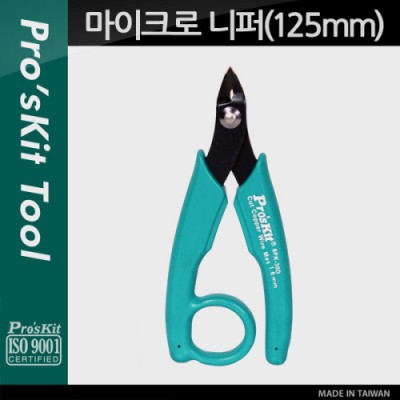 ¾Ë¾¾¹ðÅ© PK320 Prokit ¸¶ÀÌÅ©·Î ´ÏÆÛ(125mm)