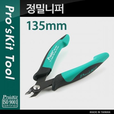 ¾Ë¾¾¹ðÅ© PK388 Prokit Á¤¹Ð ´ÏÆÛ(135mm), Micro Cutting Plier