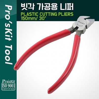 ¾Ë¾¾¹ðÅ© T0619 PROKIT ºø°¢ °¡°ø¿ë ´ÏÆÛ 150mm / 30µµ ²ªÀÓ ÆæÄ¡