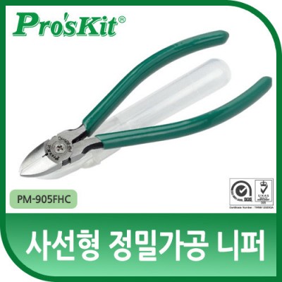 ¾Ë¾¾¹ðÅ© PK300 Prokit ´ÏÆÛ/󸮹° º¸°üÇÔ,»ç¼±Çü Á¤¹Ð°¡°ø,125mm