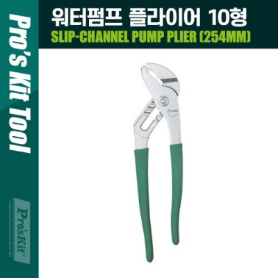 [˾ũ] T8388 PROKIT (PN-P010N)  ö̾ 10 254mm
