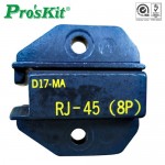 Prokit  (1PK-3003D17-MA), RJ48 Hirose ÷׿ (SPO)